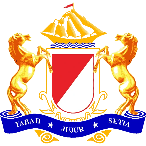 Logo Kadin Suwawa